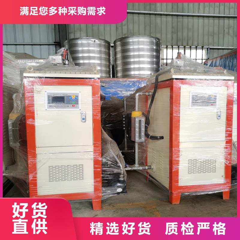 蒸汽锅炉