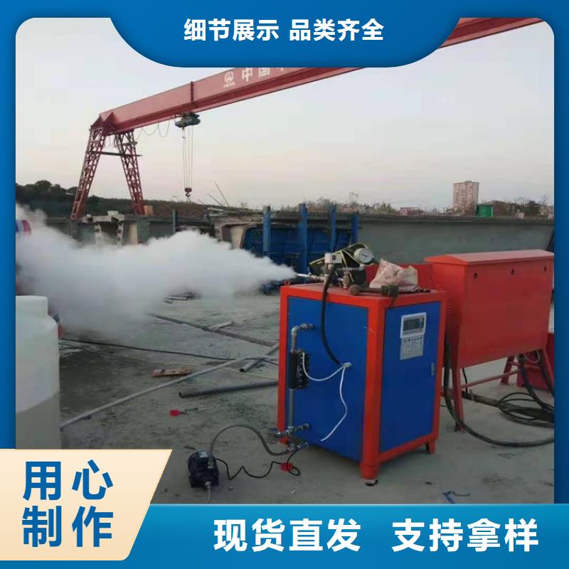 燃气蒸汽锅炉
