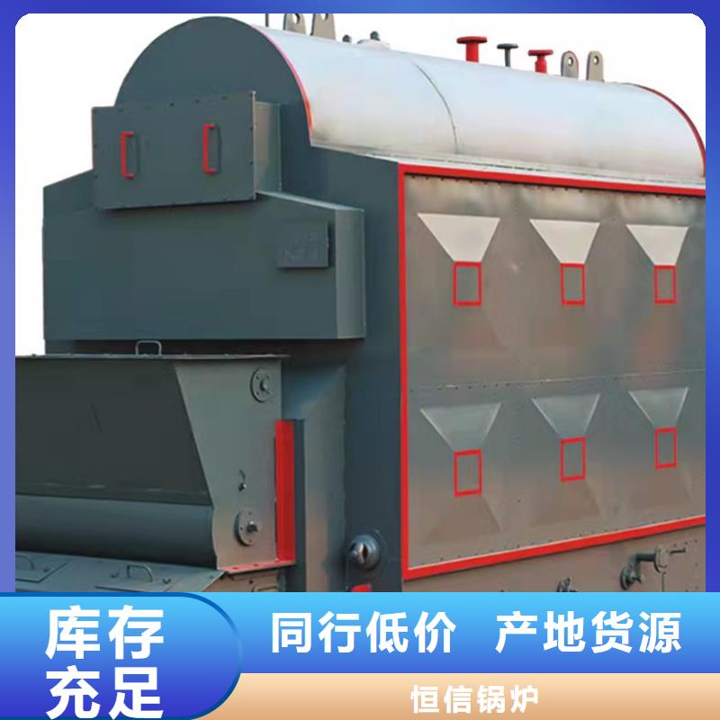  蒸汽发生器产地工厂