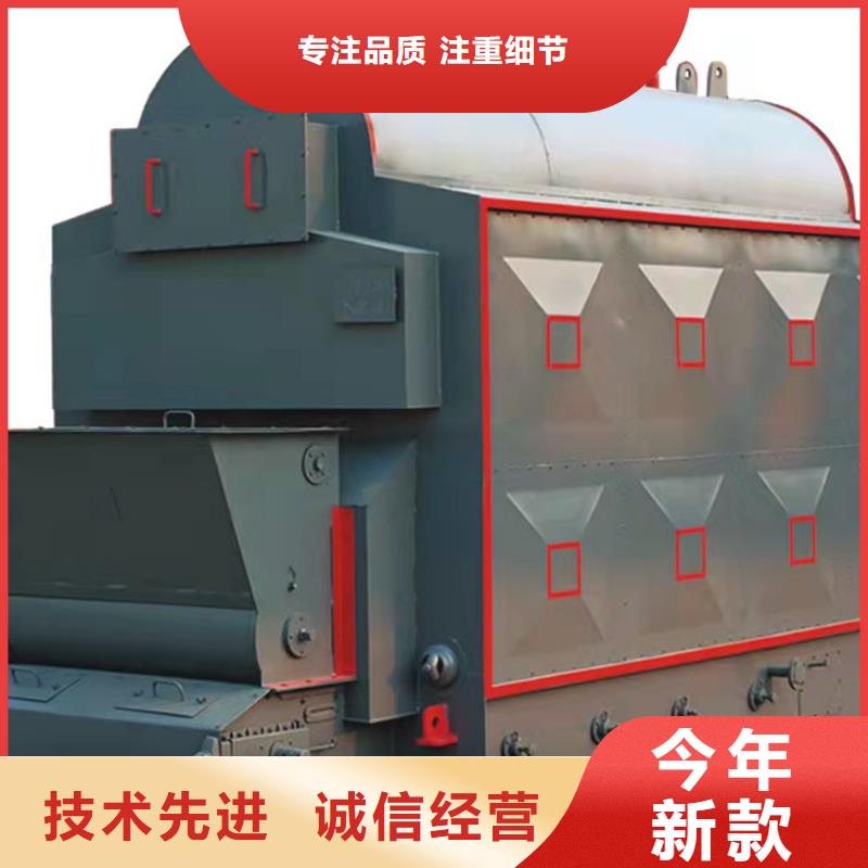 蒸汽发生器_锅炉实力商家