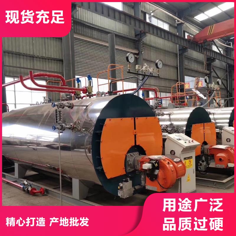 蒸汽发生器供暖锅炉每一处都是匠心制作