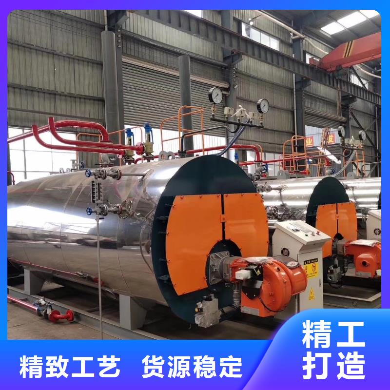  蒸汽发生器一手货源源头厂家