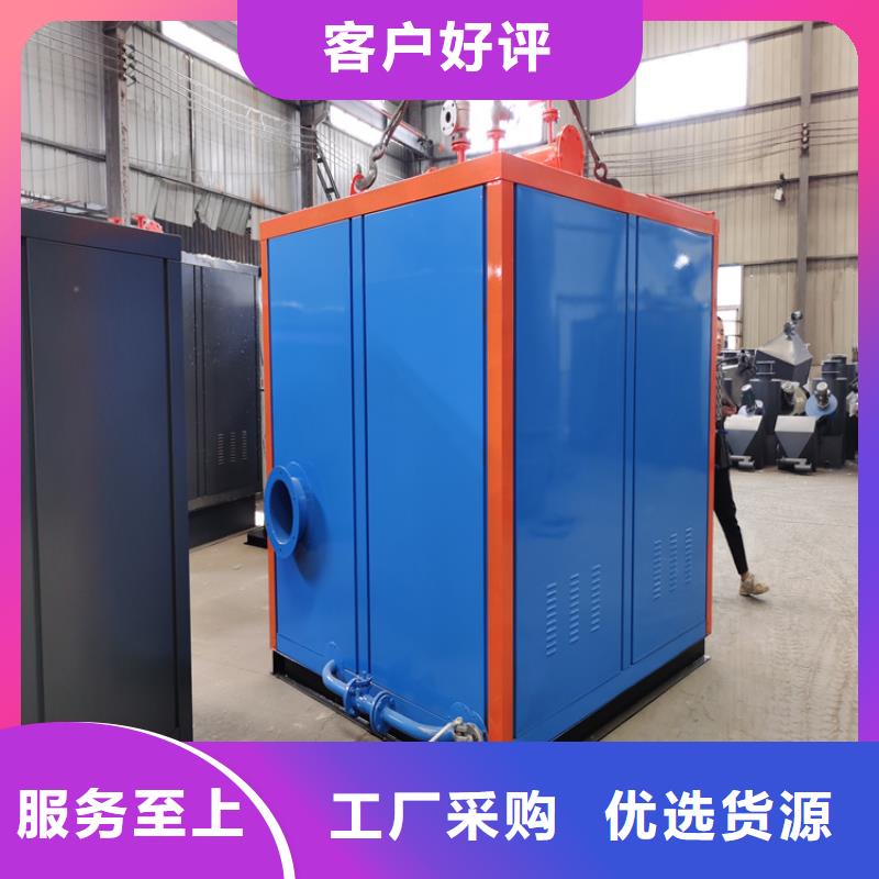  蒸汽发生器产地工厂