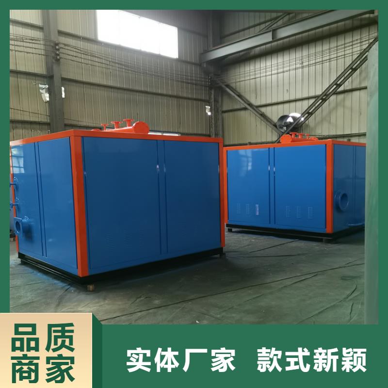 蒸汽发生器,生物质热水锅炉出货快