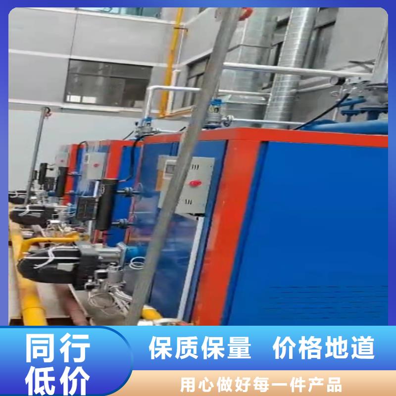 蒸汽发生器,生物质热水锅炉出货快