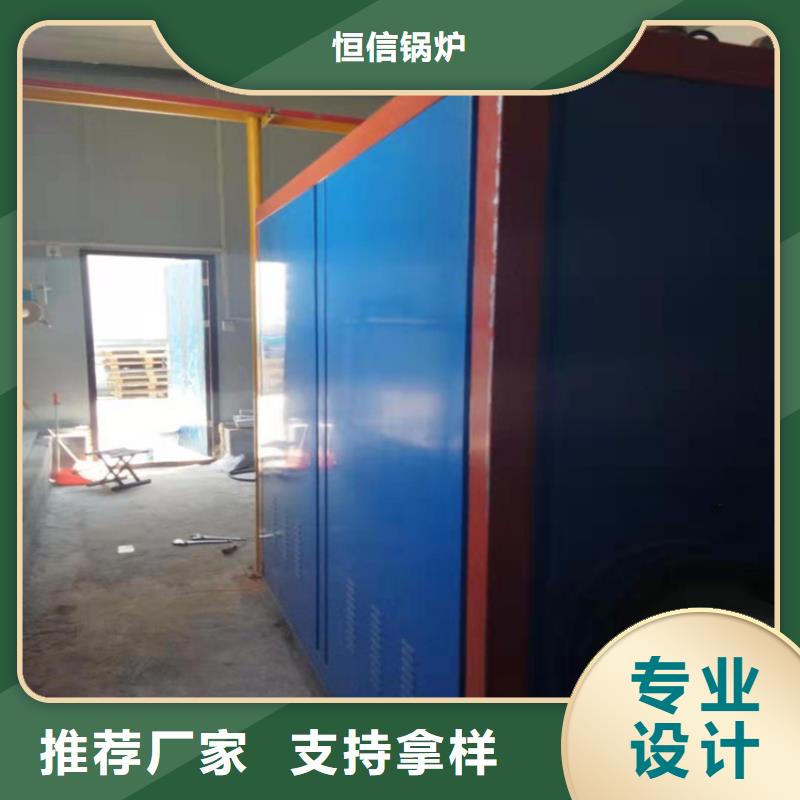 蒸汽发生器_蒸汽锅炉工期短发货快