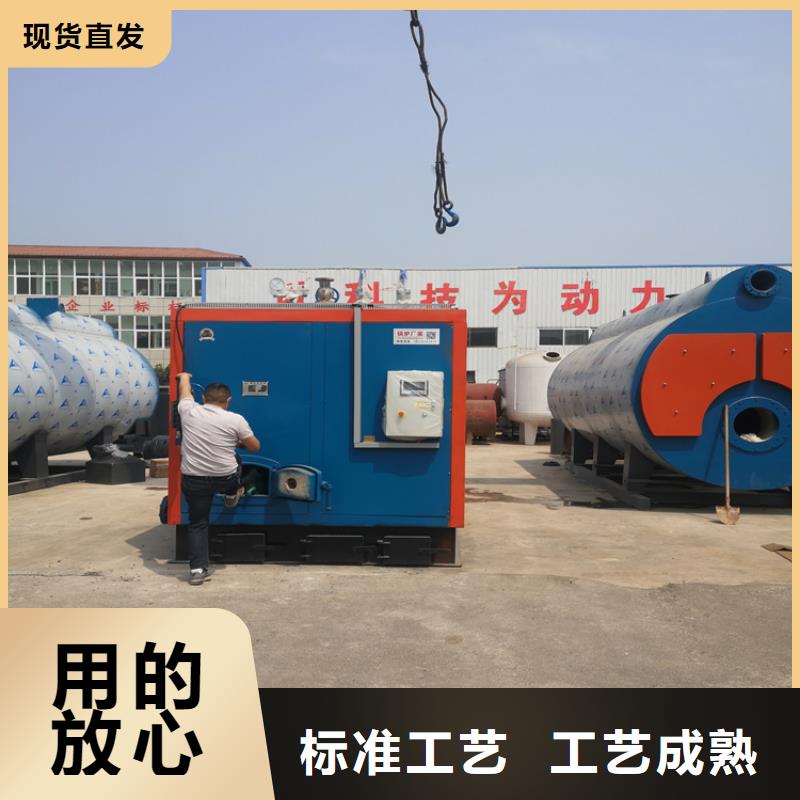 蒸汽发生器做工精细