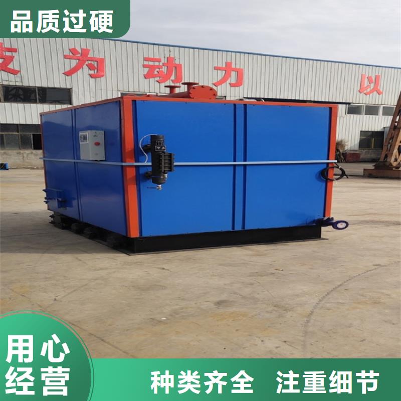 蒸汽发生器导热油锅炉工厂采购