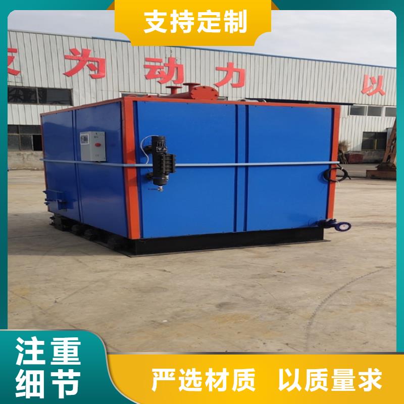 蒸汽发生器_电磁锅炉来图加工定制