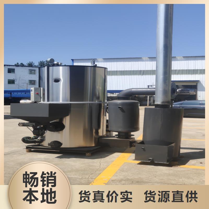 【蒸汽发生器燃油气蒸汽发生器品牌专营】