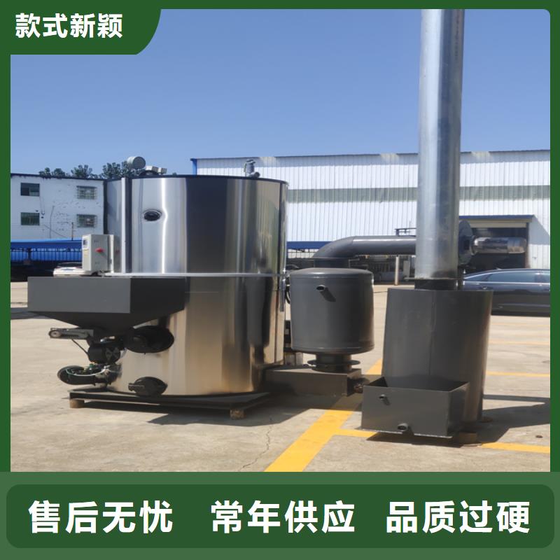 生物 质热水锅炉视频-生物 质热水锅炉_湖南省常德市市场覆盖澧县|临澧|益阳|株洲|衡阳|邵阳等