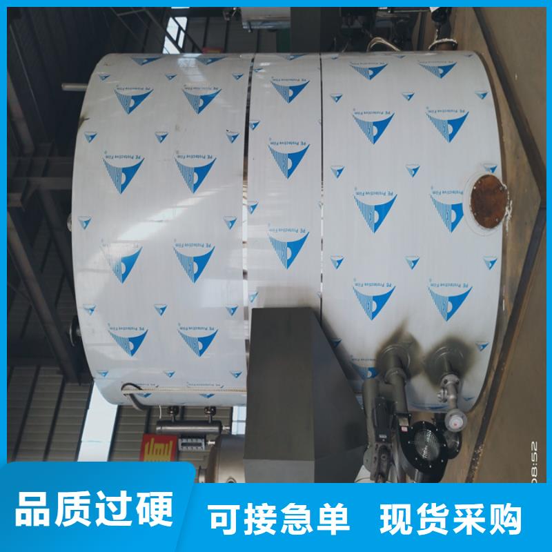 蒸汽发生器真空热水锅炉源厂直接供货