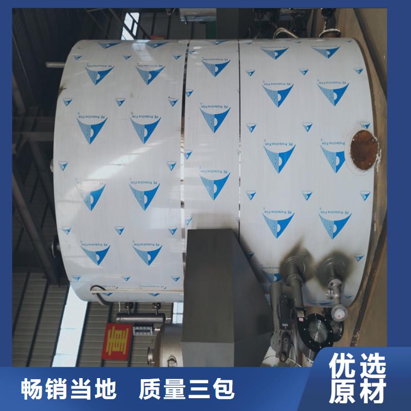 蒸汽发生器电蒸汽发生器打造好品质
