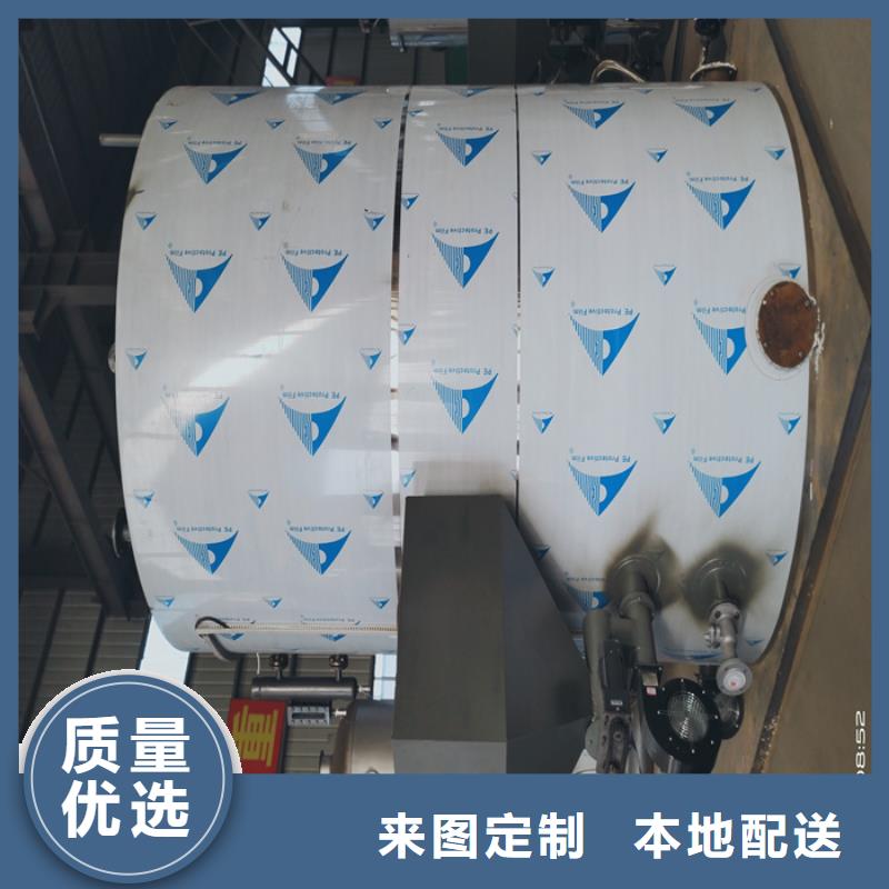 蒸汽发生器_锅炉实力商家