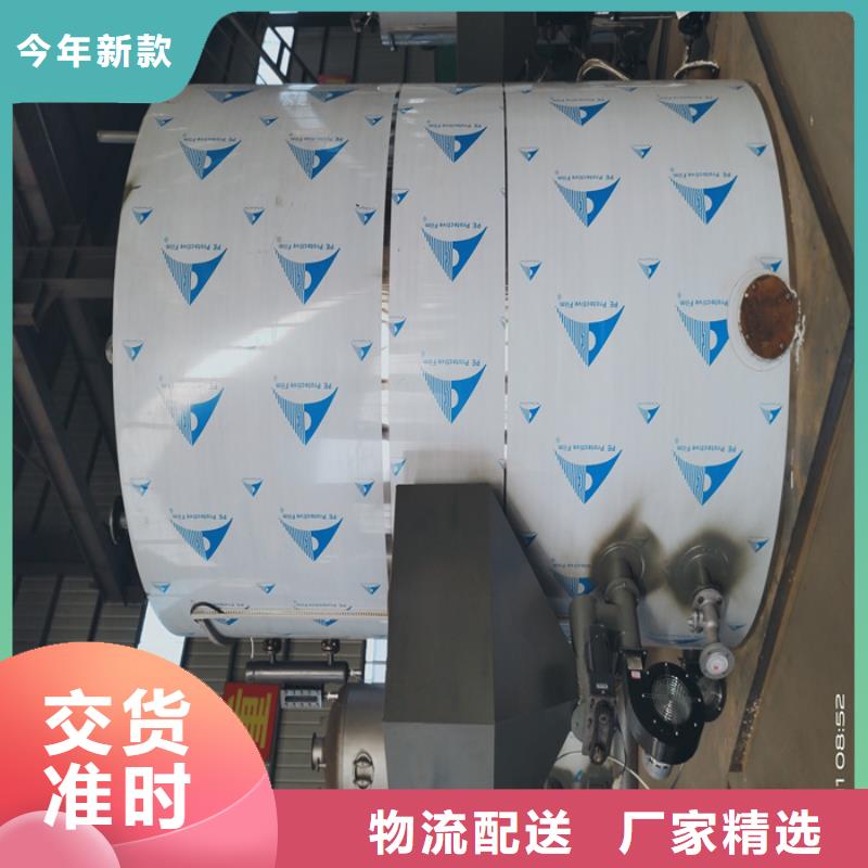  蒸汽发生器敢与同行比服务