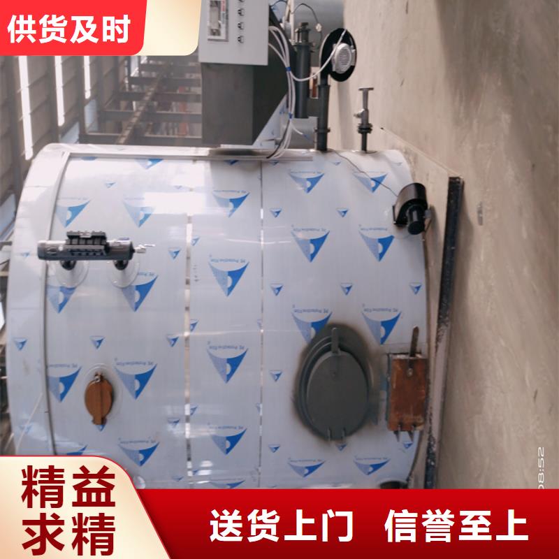 蒸汽发生器热风炉海量现货直销