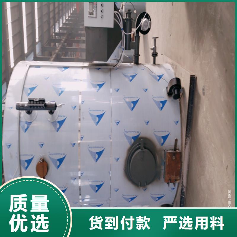 蒸汽发生器锅炉一站式采购商家