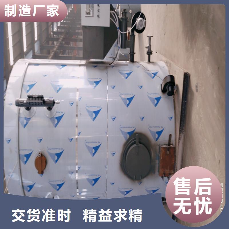 【蒸汽发生器锅炉厂家产地源头好货】