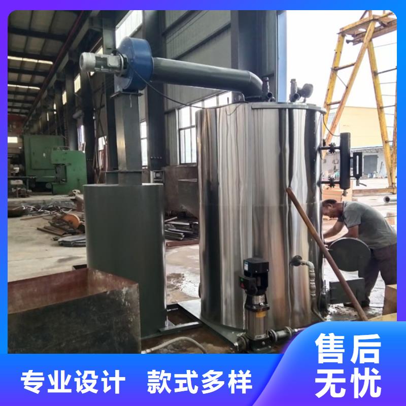 蒸汽发生器 生物质热水锅炉产品细节参数