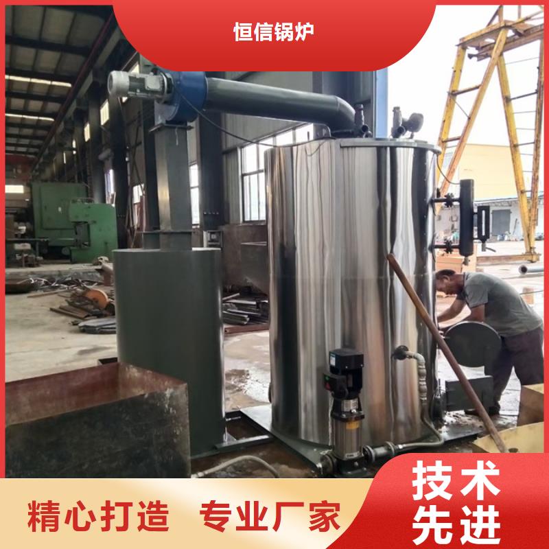 蒸汽发生器热风炉海量现货直销