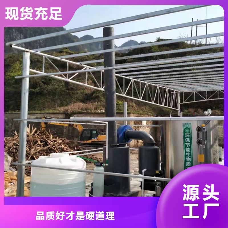 蒸汽发生器,锅炉欢迎来电咨询