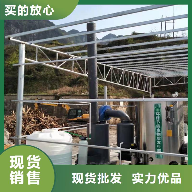 蒸汽发生器-导热油锅炉质量优选