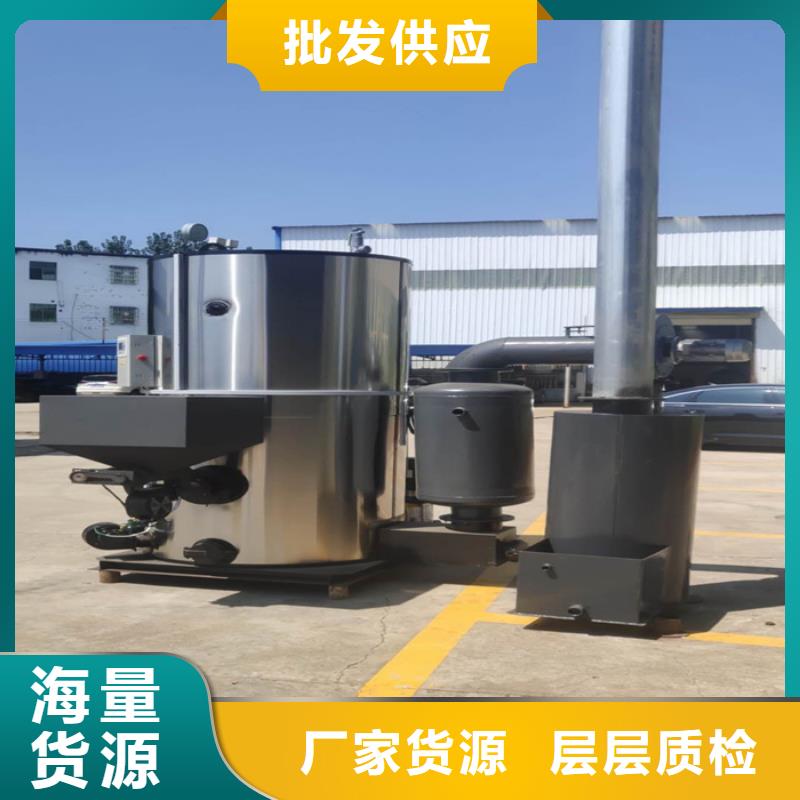 蒸汽发生器锅炉实体厂家支持定制