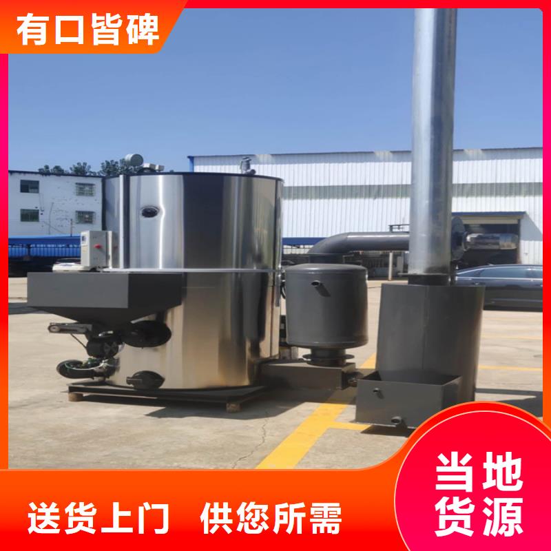 【蒸汽发生器_生物  质热水锅炉追求细节品质】