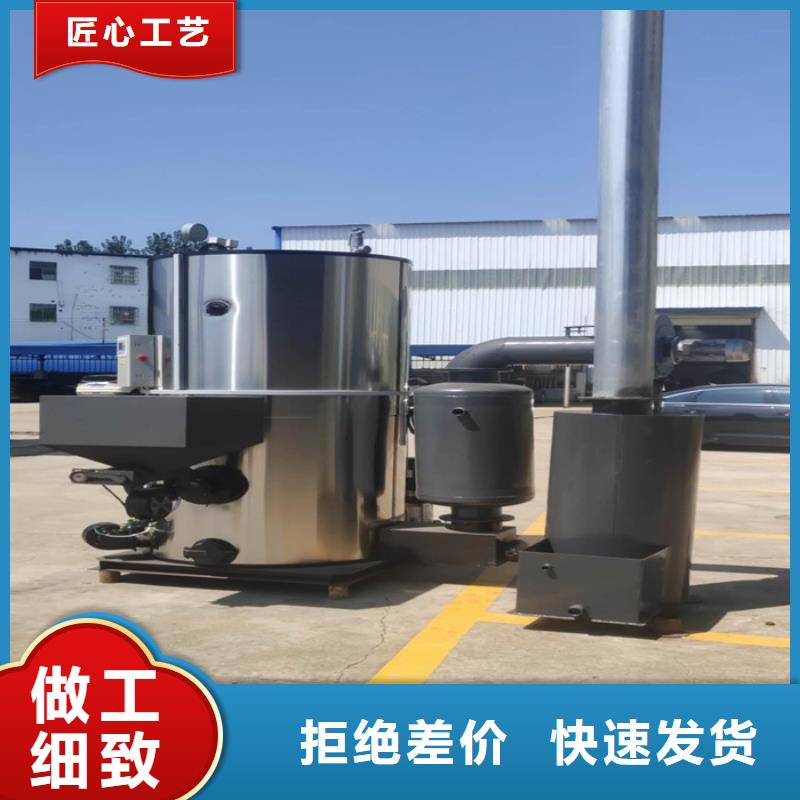 蒸汽发生器 生物质蒸汽锅炉厂家批发价