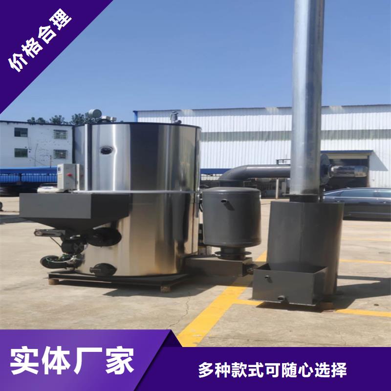 【蒸汽发生器】导热油锅炉货源直销