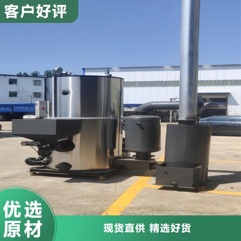 生物 质热水锅炉视频-生物 质热水锅炉_湖南省常德市市场覆盖澧县|临澧|益阳|株洲|衡阳|邵阳等