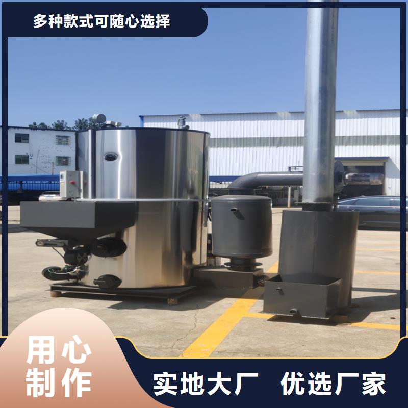 蒸汽发生器导热油锅炉价格透明