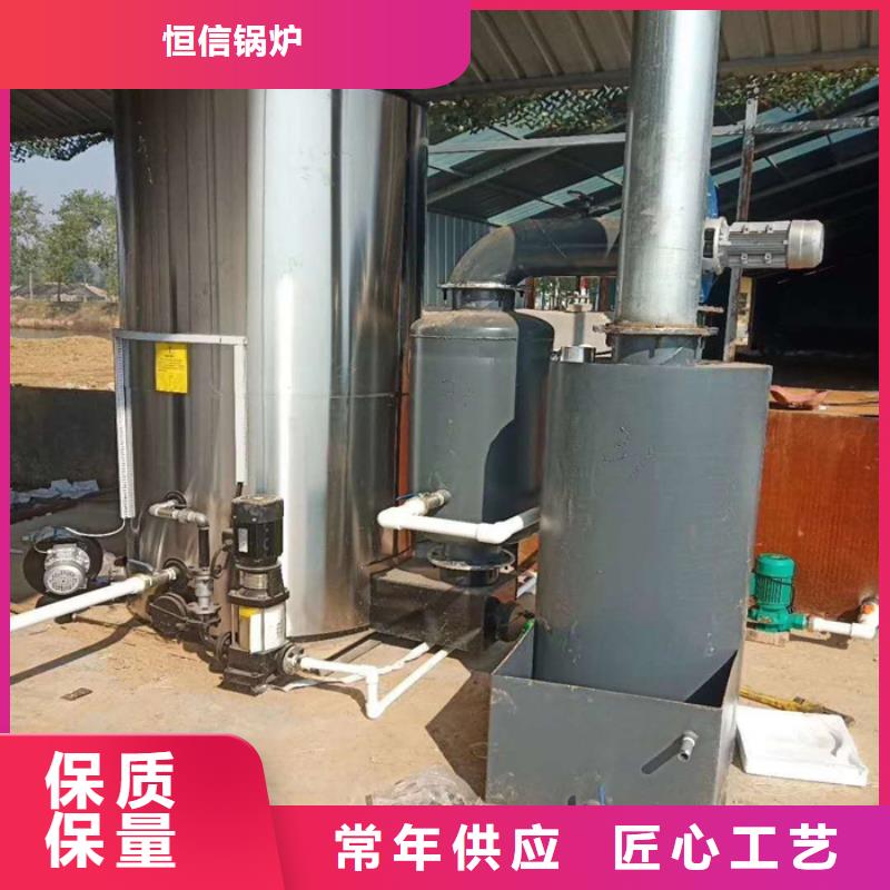 蒸汽发生器-【导热油锅炉】保障产品质量