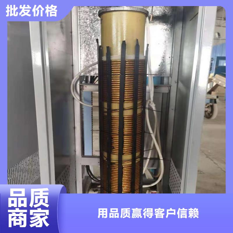 蒸汽发生器-锅炉专业厂家