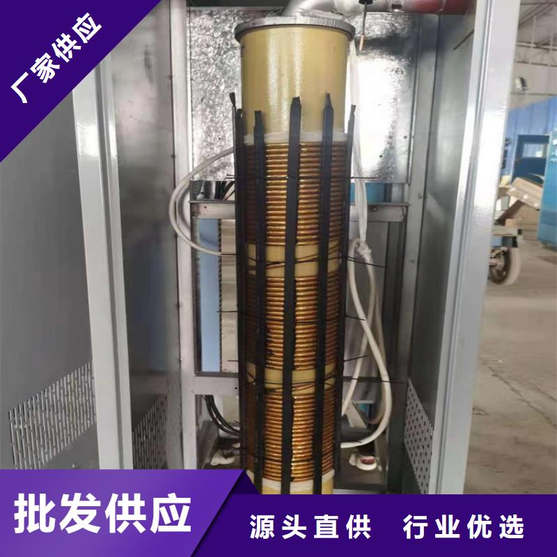 蒸汽发生器实力优品