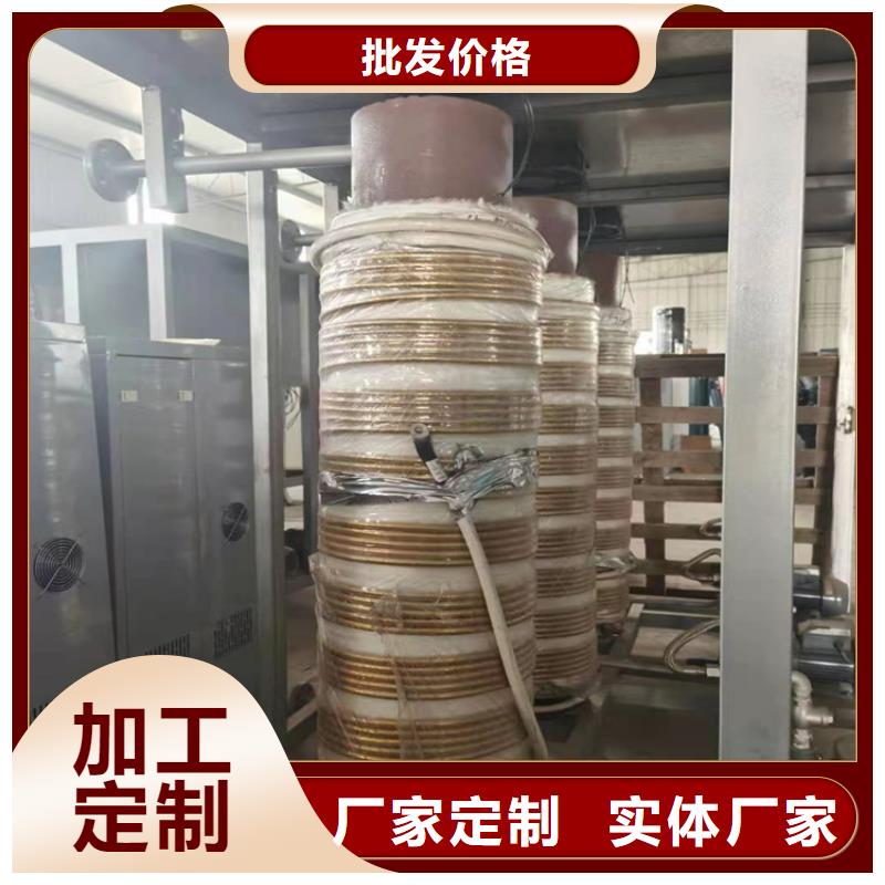  蒸汽发生器放心得选择