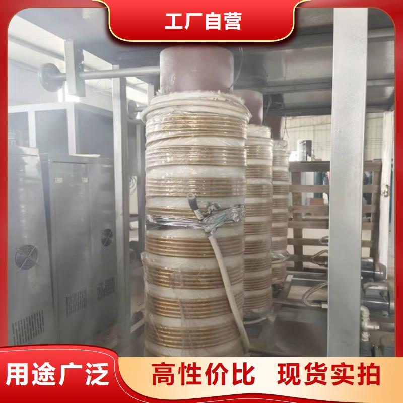 蒸汽发生器导热油锅炉甄选好厂家