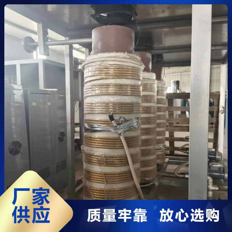 蒸汽发生器产地工厂