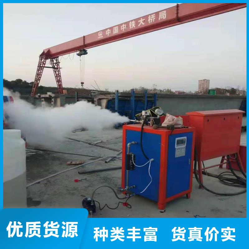 【蒸汽发生器,真空热水锅炉老品牌厂家】