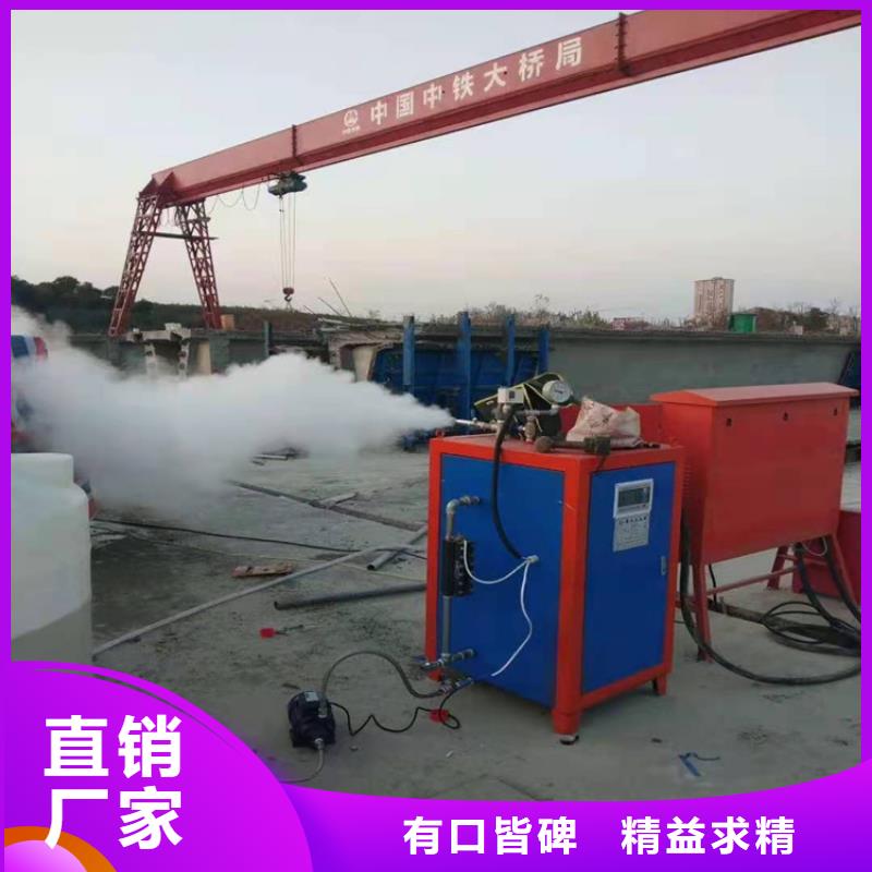  蒸汽发生器多种规格库存充足