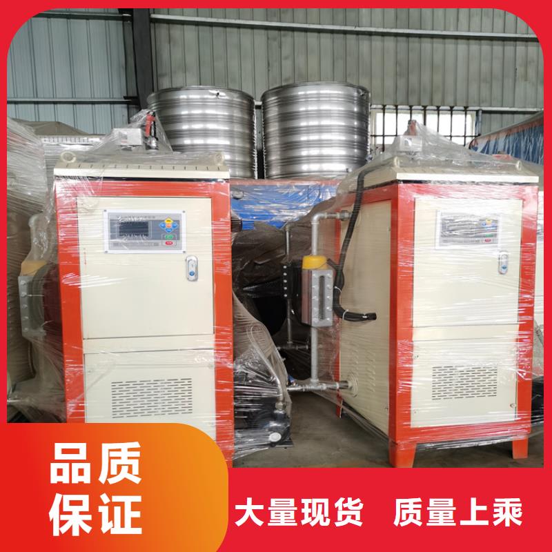 蒸汽发生器锅炉诚信可靠