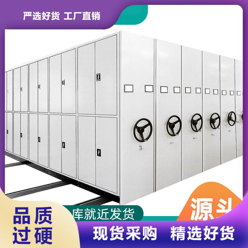  密集柜厂家经验丰富