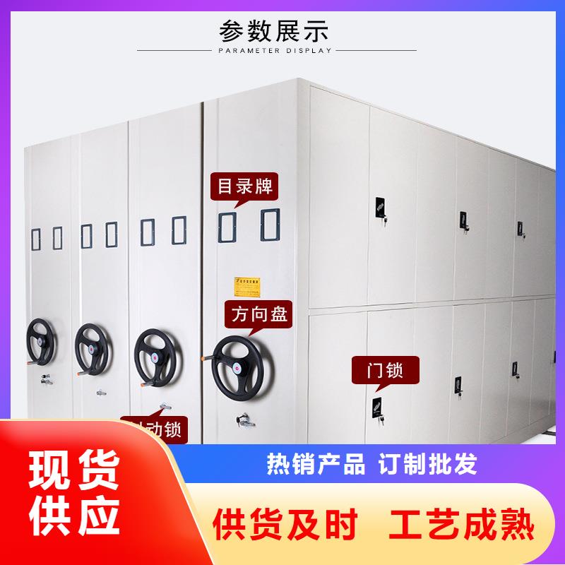 密集柜,移动文件柜真实拍摄品质可靠
