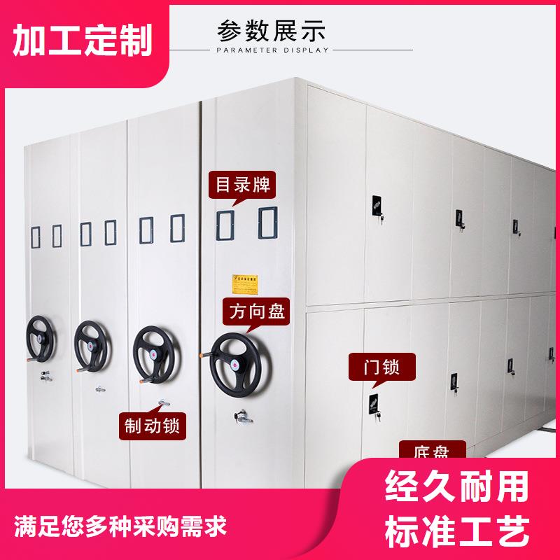 密集柜学校上下床工厂直销