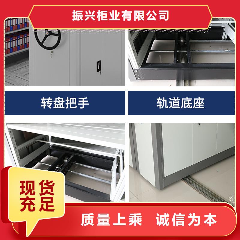 档案柜厂家视频-海口档案柜厂家工厂直供-柜业(三亚市分公司)