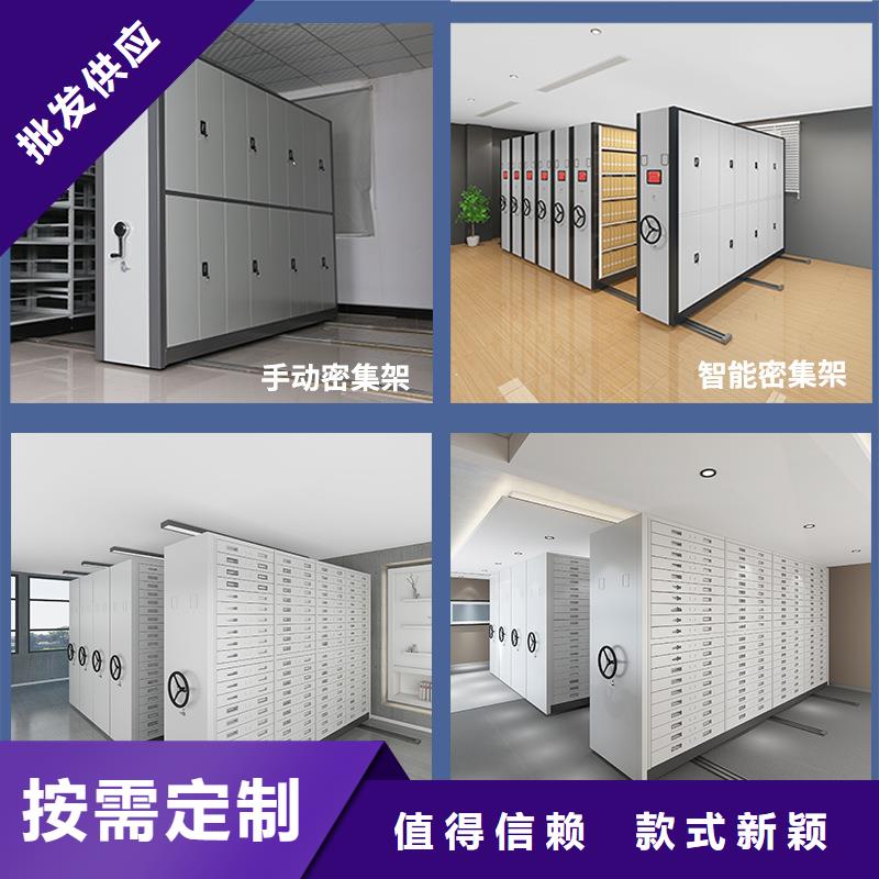 档案柜厂家视频-海口档案柜厂家工厂直供-柜业(三亚市分公司)
