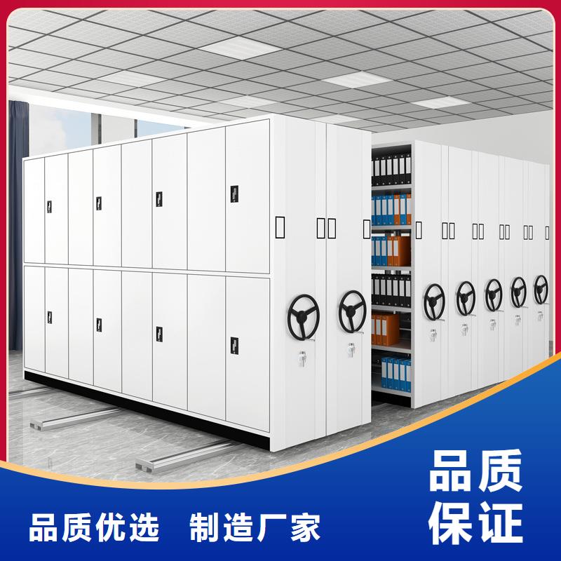 密集柜智能密集柜加工定制