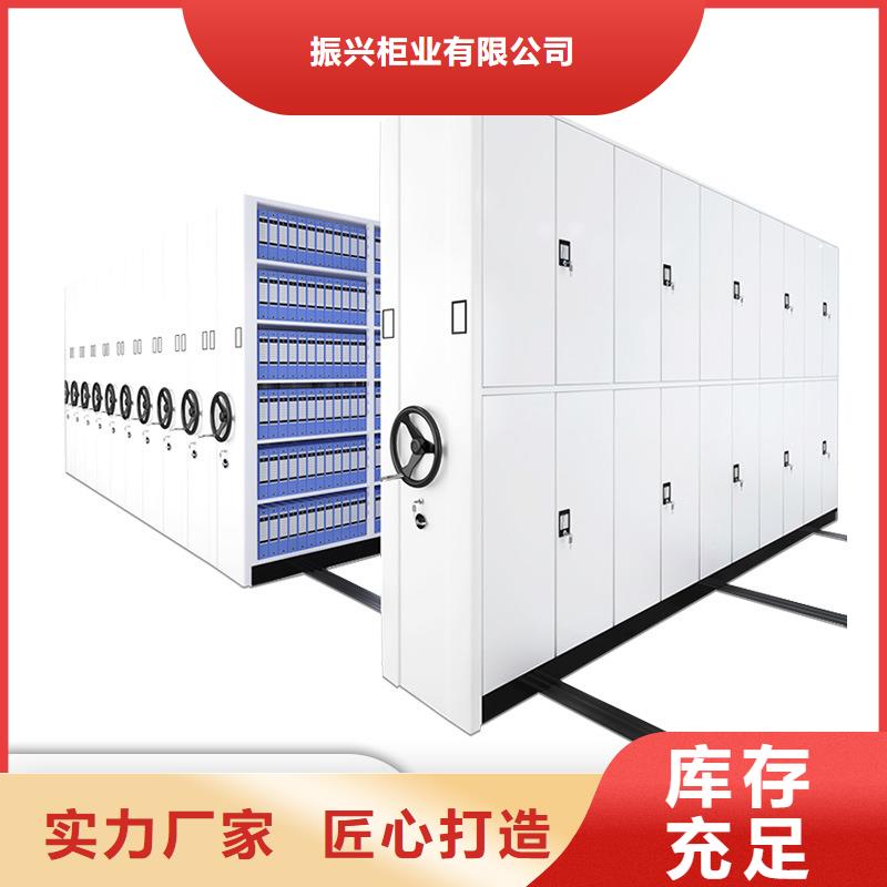  密集柜无中间商厂家直销