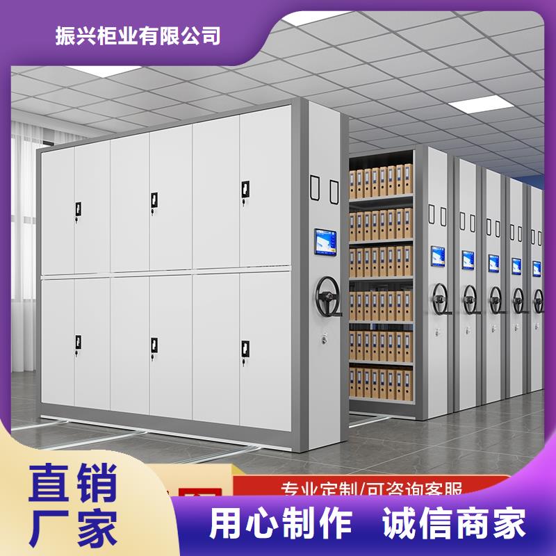 密集柜 会计凭证柜大厂家实力看得见