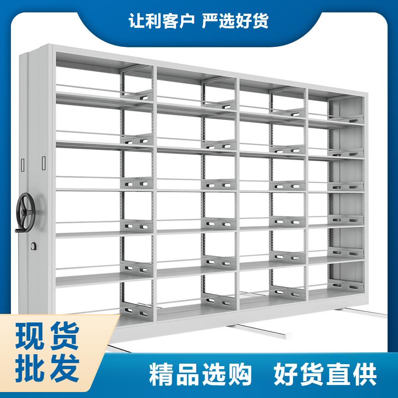 密集柜手动密集架海量货源
